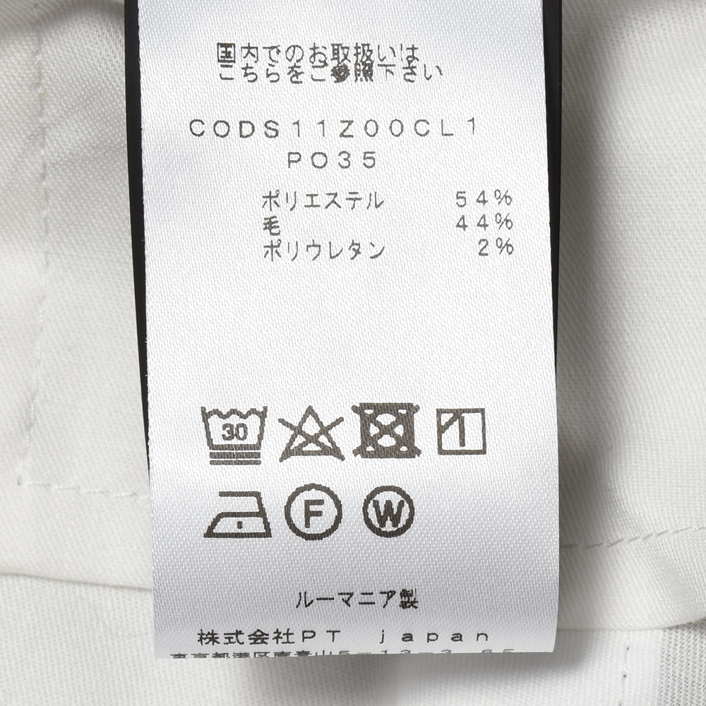 PT TORINO ピーティートリノ Travel ウォッシャブルテクノウール