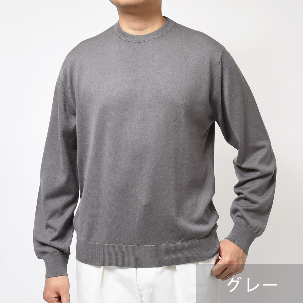 JOHN SMEDLEY ジョンスメドレー S4577 シーアイランドコットン 24