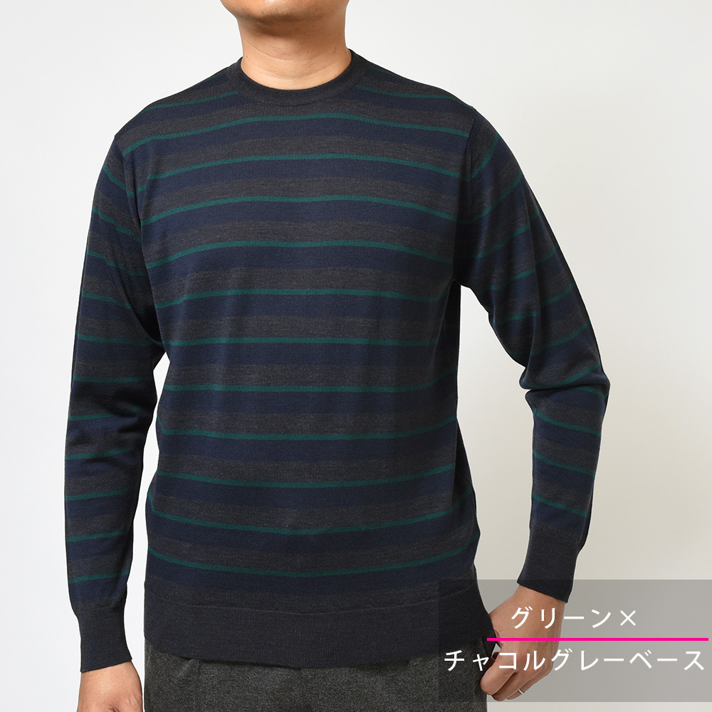 JOHN SMEDLEY ジョンスメドレー A4654 メリノウール 30ゲージ マルチ
