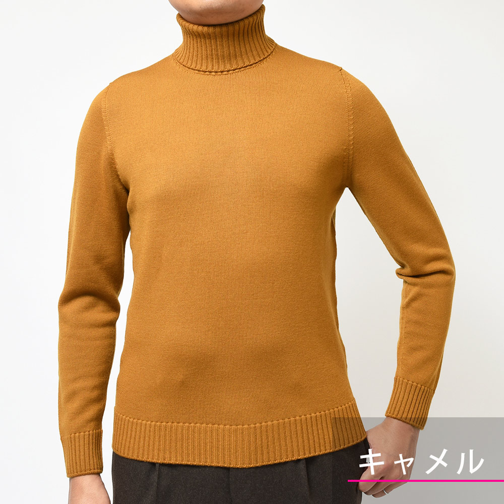 Drumohr ドルモア メリノウール 8ゲージ タートルネック ニット Drumohr シャツ39 パンツ48 32インチ