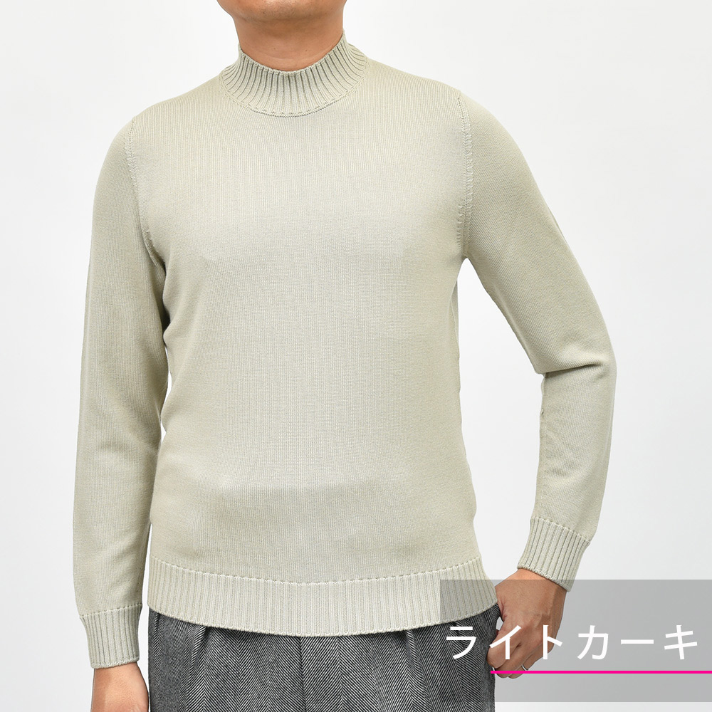 Drumohr ドルモア ring別注 エクストラファインメリノウール 8ゲージ