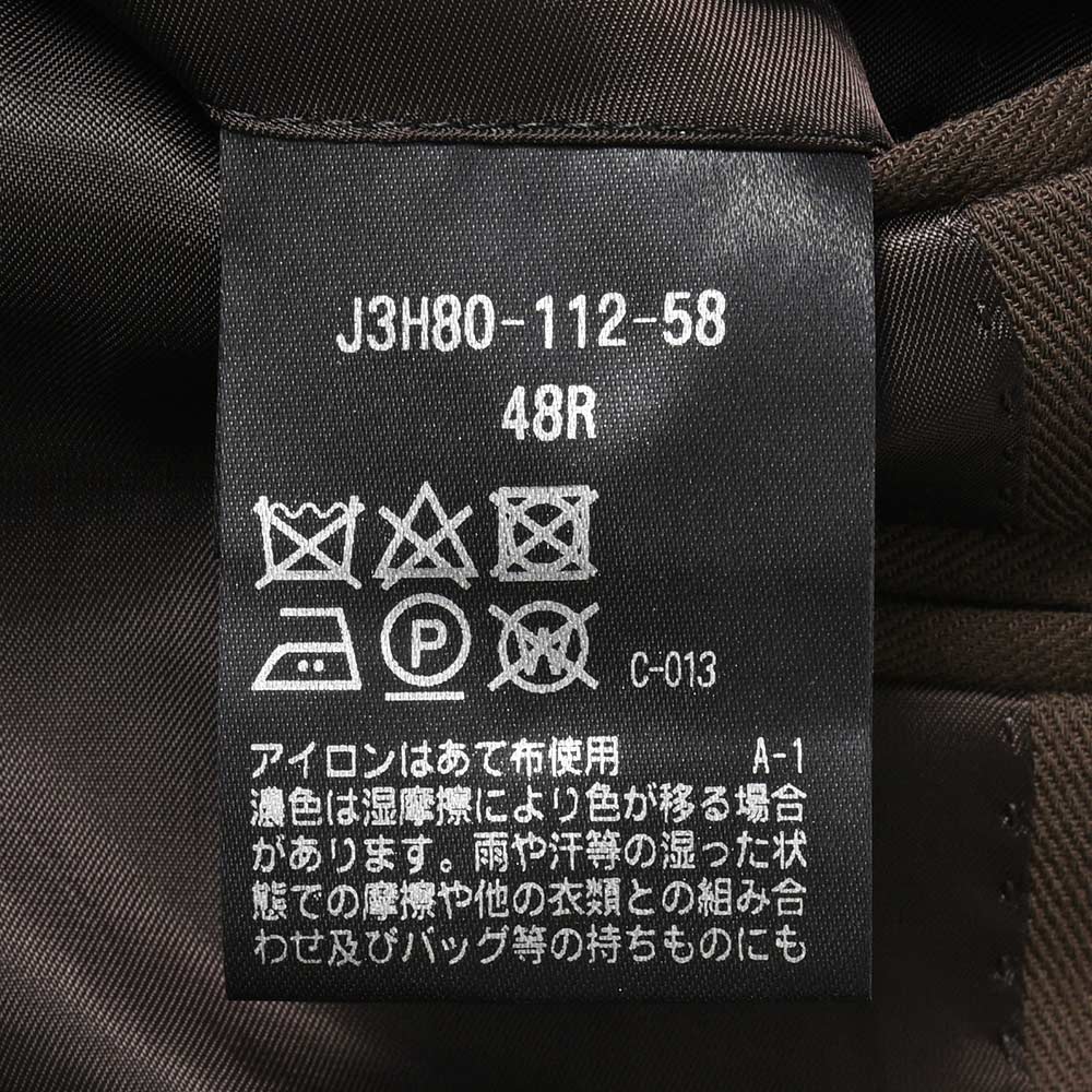 Paul Stuart ポールスチュアート ウール コットン ギャバジン チェンジポケット ワイドラペル 2インプリーツ シングル2Bスーツ |  | 14