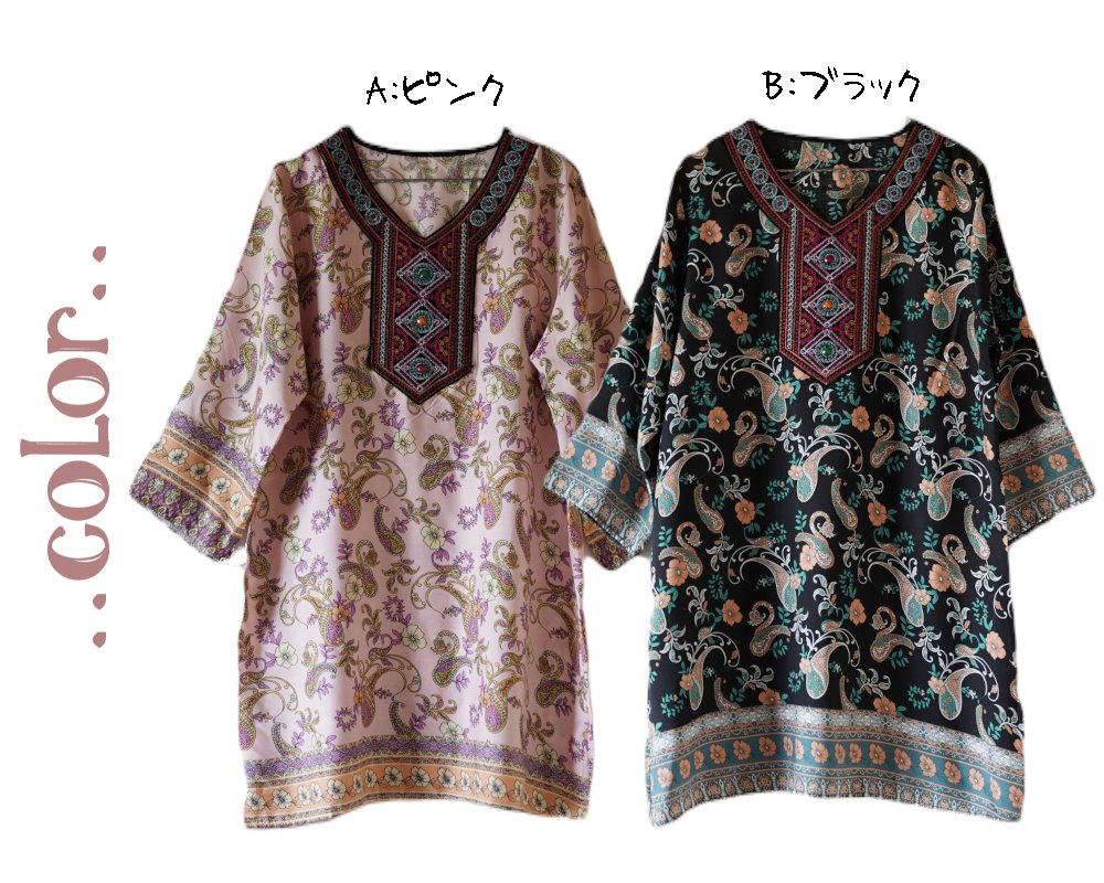 エスニック 刺繍 ひざ丈 ワンピース 2color レーヨン素材