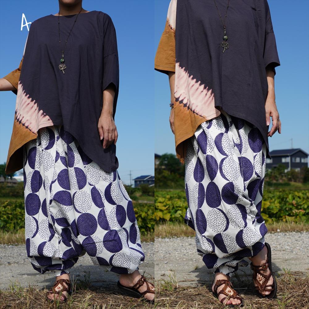 ♡♡新品♡♡モユル もゆる 萠♡♡アート柄サルエルパンツ♡♡ カラフル花柄ストレッチゆるサルエルパンツ 【メール便対応不可
