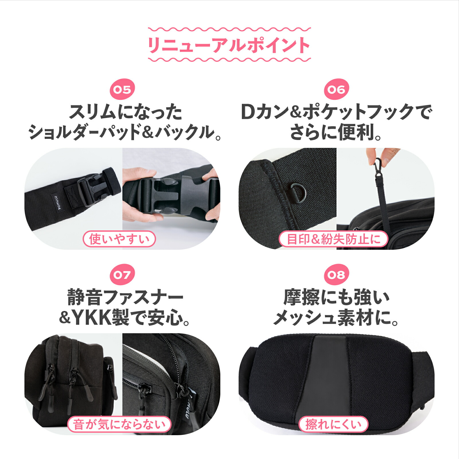 子育てベストアイテム大賞★他多数受賞【公式】POMULU ポムル 赤ちゃん スリング 抱っこ紐 ヒップシート バッグ ベビースリング 男性 抱っこ 紐 腰 子供の画像