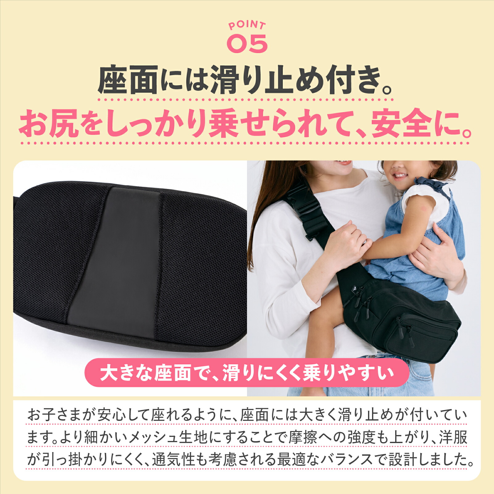 子育てベストアイテム大賞★他多数受賞【公式】POMULU ポムル 赤ちゃん スリング 抱っこ紐 ヒップシート バッグ ベビースリング 男性 抱っこ 紐 腰 子供の画像