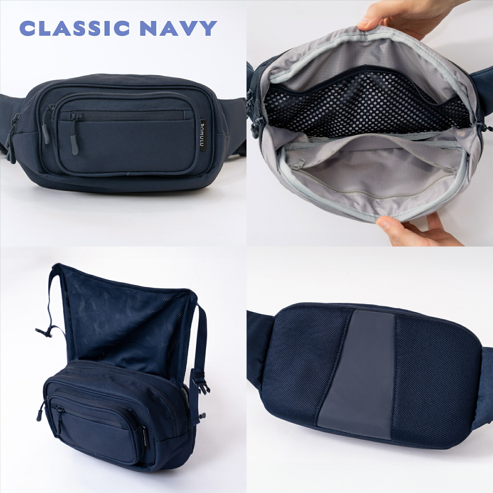 子育てベストアイテム大賞☆他多数受賞【公式】POMULU ポムル 赤ちゃん