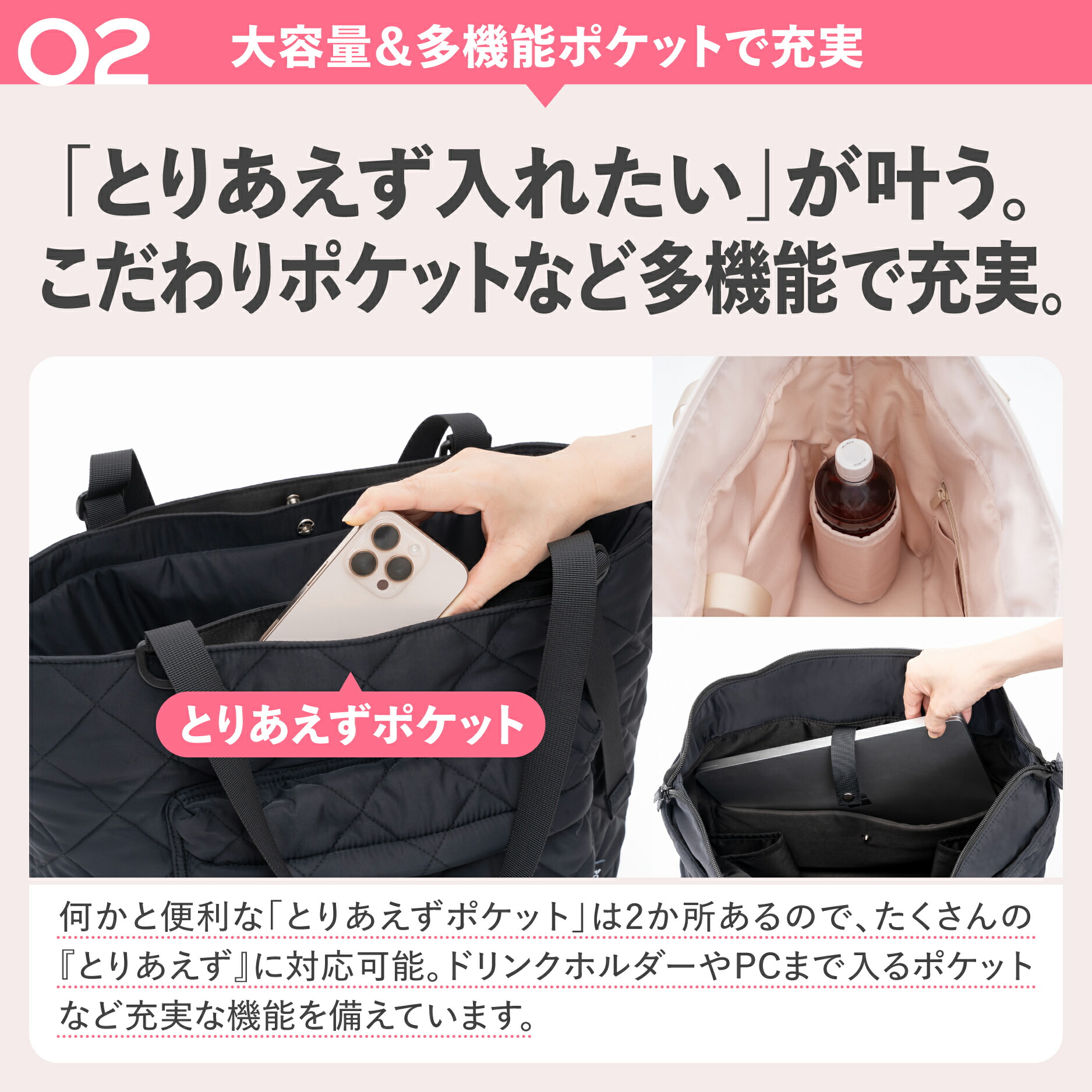 ★新商品★【公式】POMULU ポムル マルチトートバッグ マザーズバッグ ペアレンツバッグ ママバッグ 旅行 バッグ 赤ちゃん トート トートバッグ 子育てバッグの画像