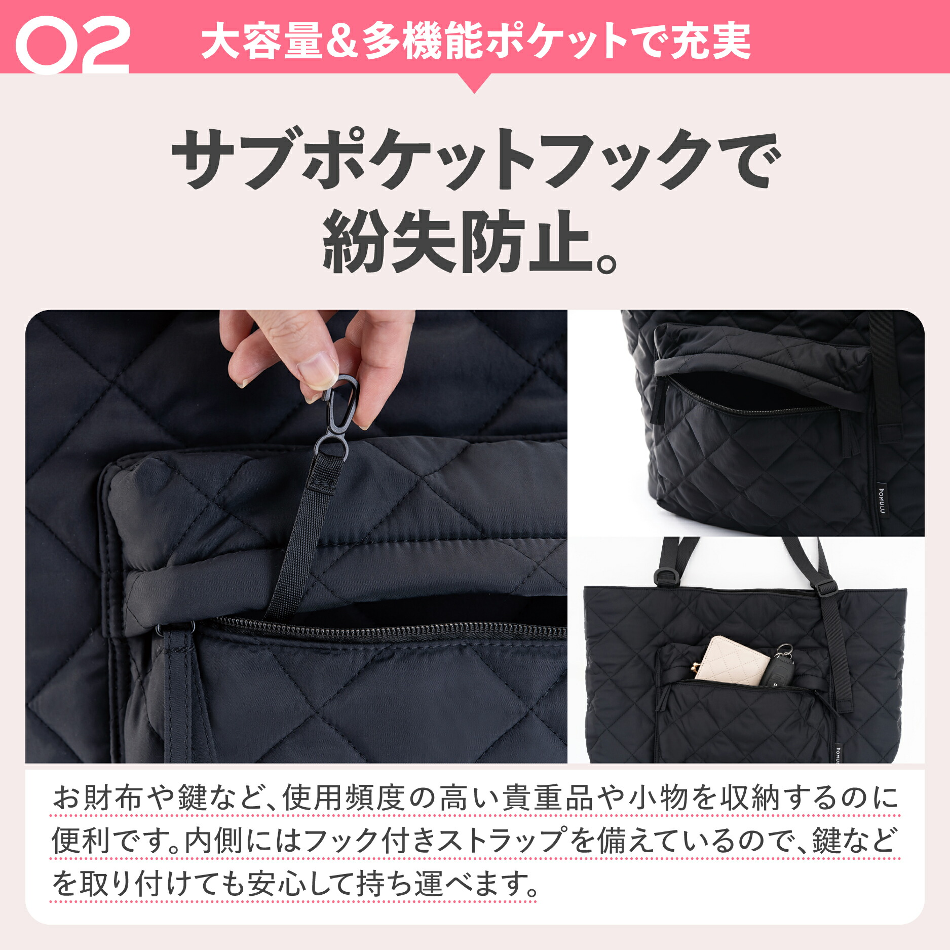 ★新商品★【公式】POMULU ポムル マルチトートバッグ マザーズバッグ ペアレンツバッグ ママバッグ 旅行 バッグ 赤ちゃん トート トートバッグ 子育てバッグの画像