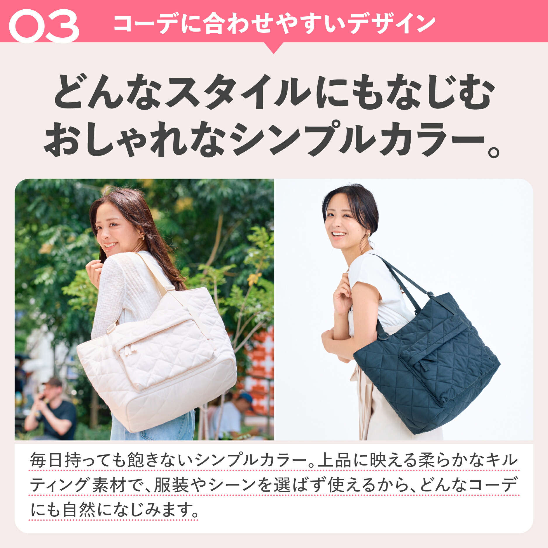 ★新商品★【公式】POMULU ポムル マルチトートバッグ マザーズバッグ ペアレンツバッグ ママバッグ 旅行 バッグ 赤ちゃん トート トートバッグ 子育てバッグの画像