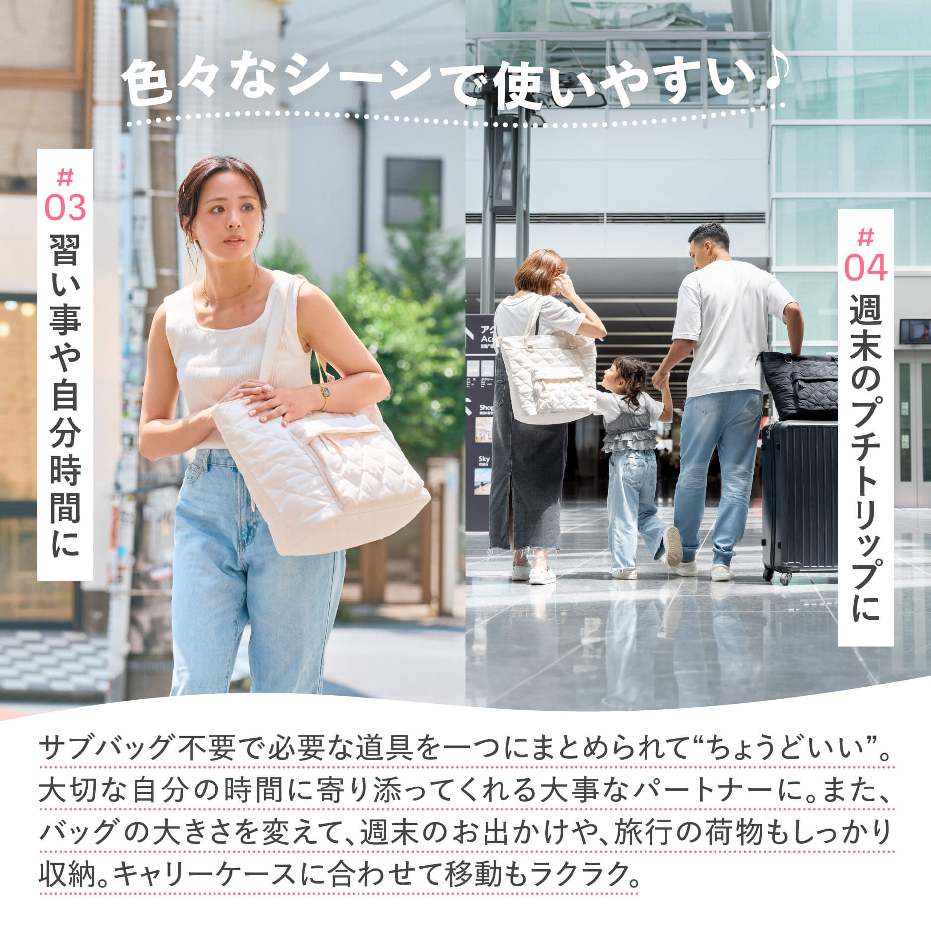 ★新商品★【公式】POMULU ポムル マルチトートバッグ マザーズバッグ ペアレンツバッグ ママバッグ 旅行 バッグ 赤ちゃん トート トートバッグ 子育てバッグの画像