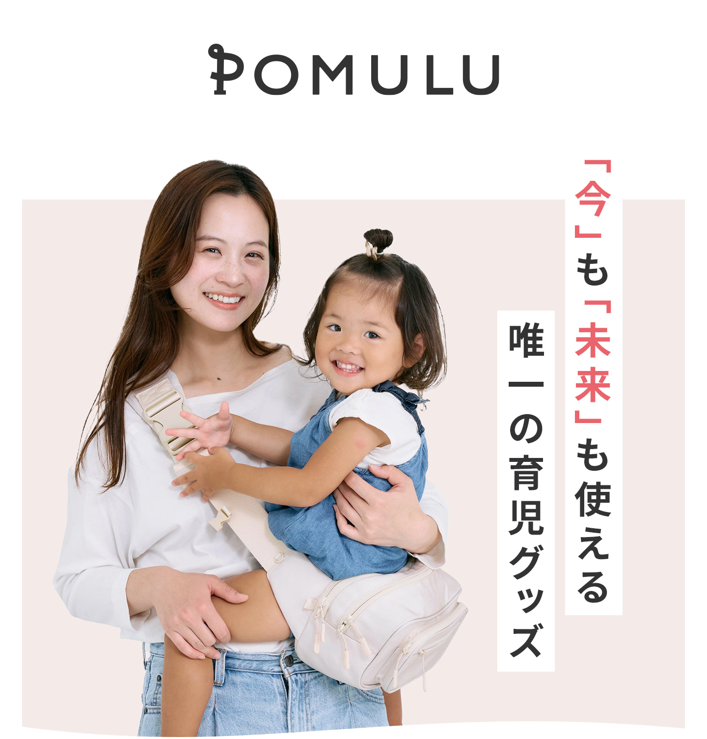 REALIZE STORE ヤフーショッピング店 - Yahoo!ショッピング