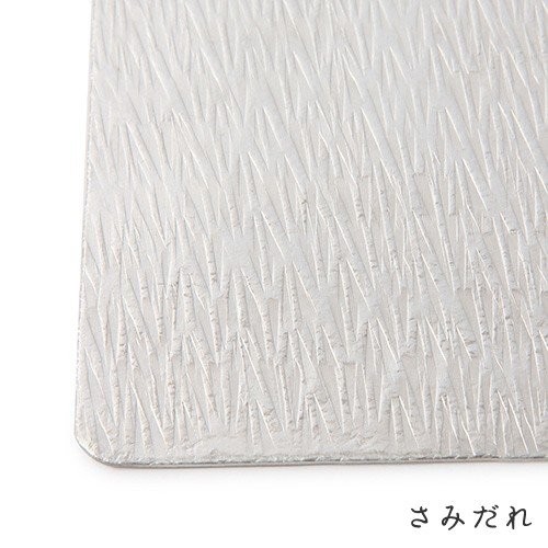 すずがみ 富山県 シマタニ昇龍工房(syouryu) 錫紙(錫がみ) 13cm×13cm