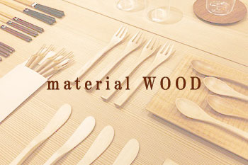 materialwood