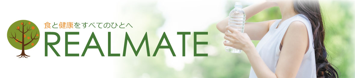 リアルメイト健康WEB通販Y支店 ヘッダー画像