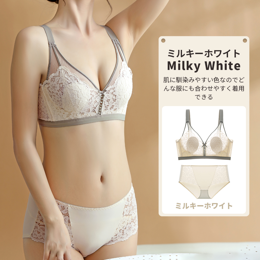 痩せ見えブラショーツセット Realook Lace Miracle 蒸れない 胸が小さく見えるブラ 小さく見せるブラ 細身シルエットに大変身 脇高補正【靴下2足レビュー特典】 |  | 10