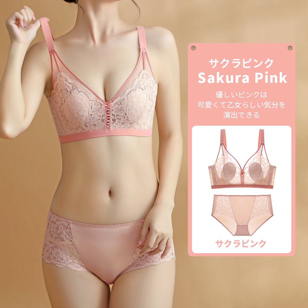 痩せ見えブラショーツセット Realook Lace Miracle 蒸れない 胸が小さく見えるブラ 小さく見せるブラ 細身シルエットに大変身 脇高補正【靴下2足レビュー特典】 |  | 12