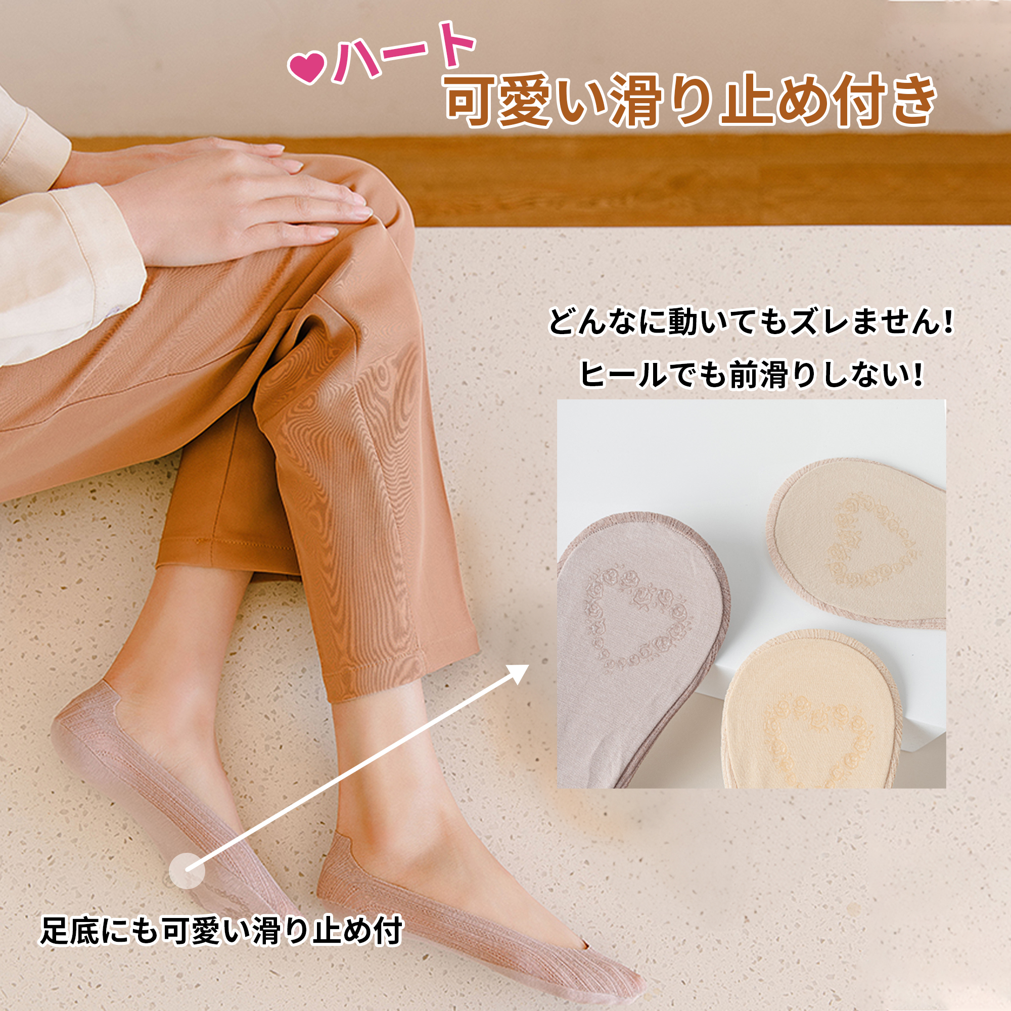 フットカバー とにかく脱げない 綿100% 5...の詳細画像3