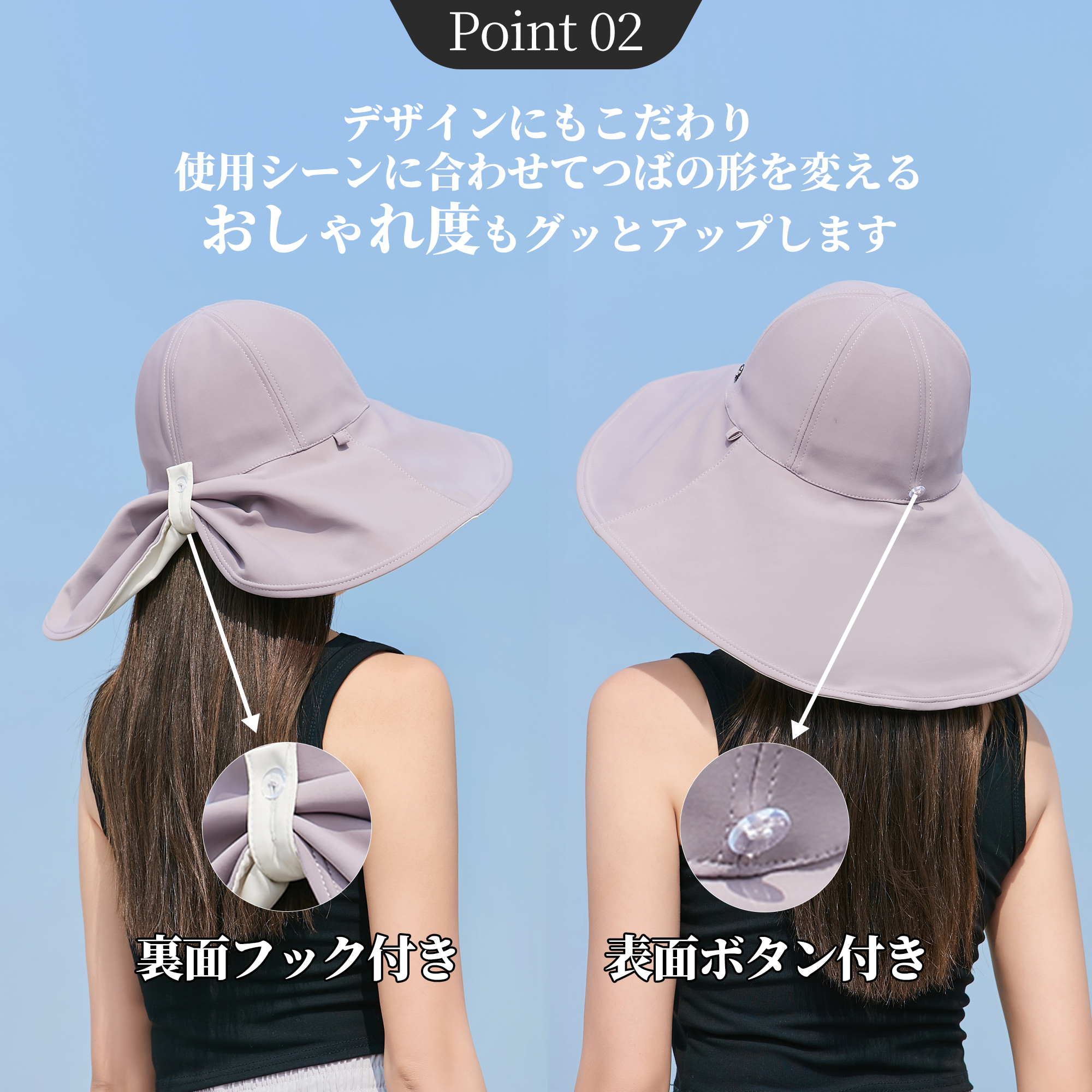 接触冷感帽子 バケットハットこの夏はこの帽子で過ごそう レディース Realook バケハ 脱着式あご紐付 小顔効果 完全遮光 紫外線対策【綿靴下2足レビュー特典】 |  | 02