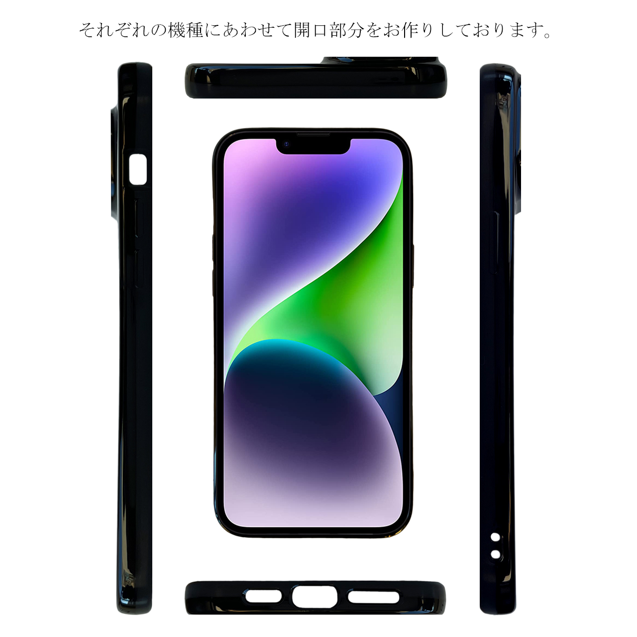 iPhone Xs / iPhone X【 黒TPU 】 ソフトケース ソフトカバー ケース