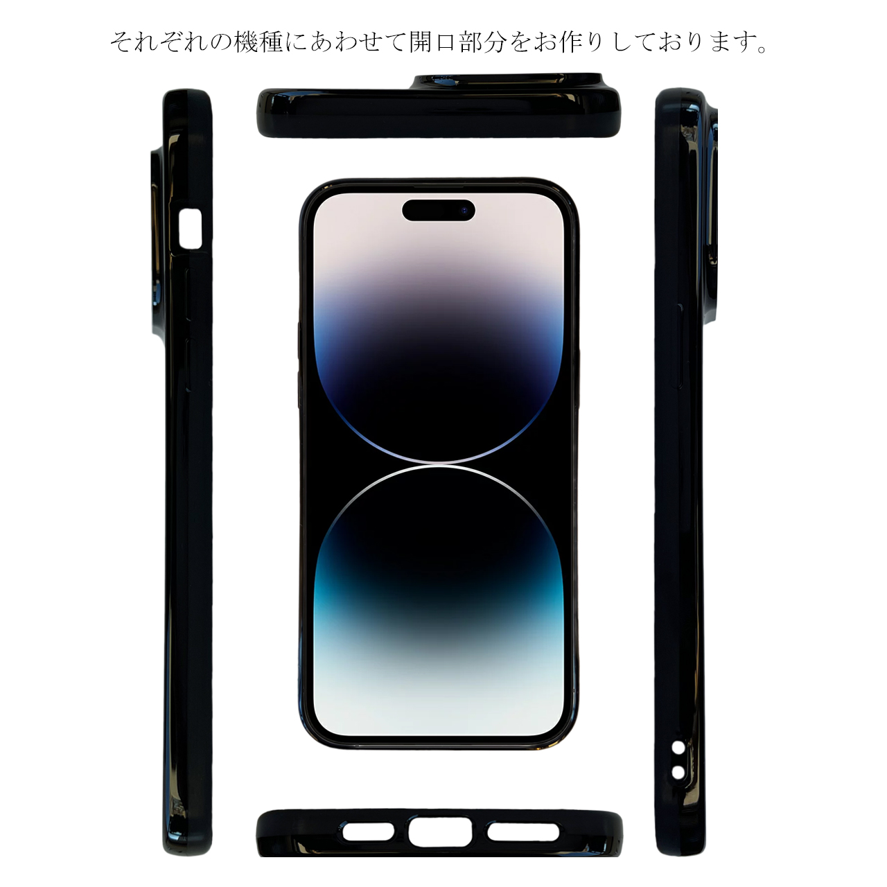 iPhone 11 Pro Max 【 黒TPU 】 iPhone11ProMax プロマックス