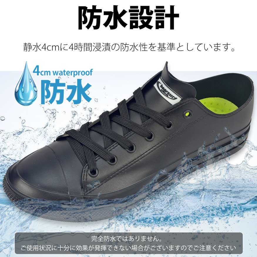 bear surf 雨用 シューズ レインシューズ メンズ スニーカー