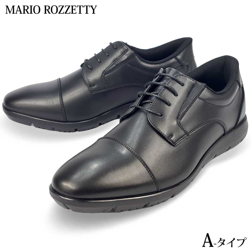 爆買 選べる ビジネスシューズ メンズ スニーカー スリッポン ウォーキング 革靴 ストレートチップ プレーン レースアップ 軽量 幅広 3e 撥水 抗菌 屈曲性 防滑 |  | 01