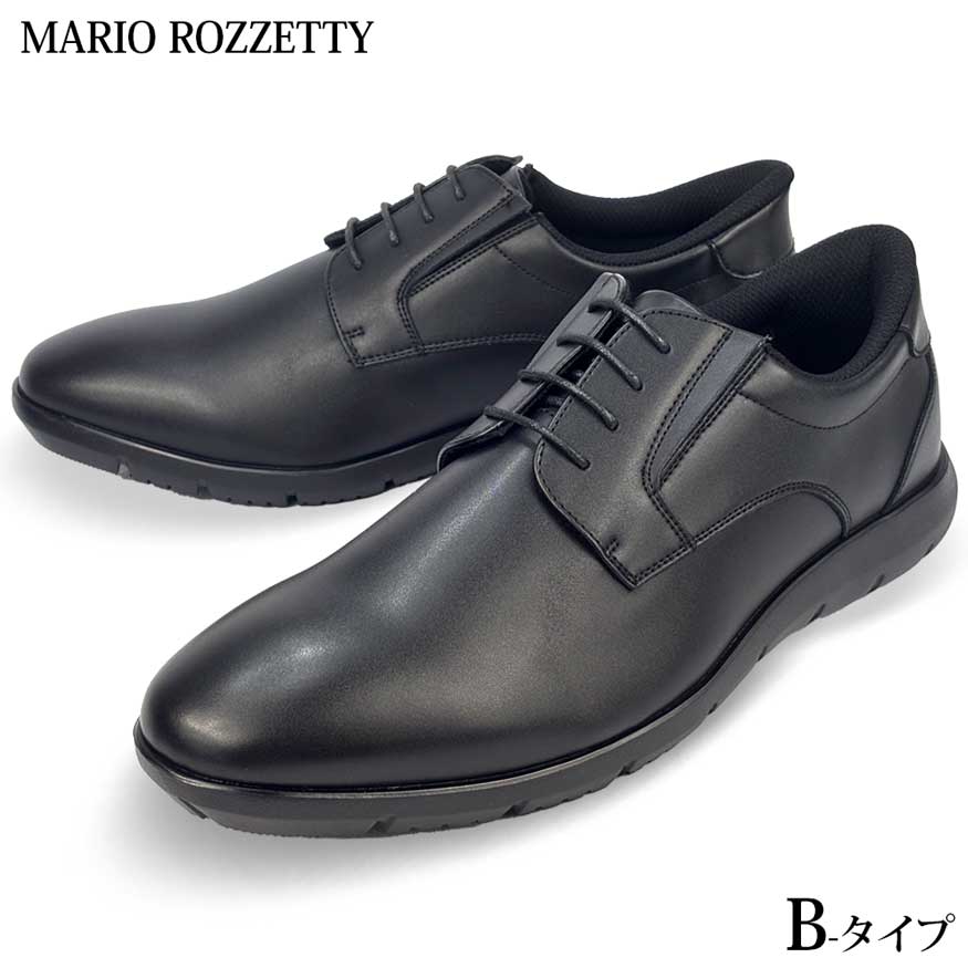 爆買 選べる ビジネスシューズ メンズ スニーカー スリッポン ウォーキング 革靴 ストレートチップ プレーン レースアップ 軽量 幅広 3e 撥水 抗菌 屈曲性 防滑 |  | 02