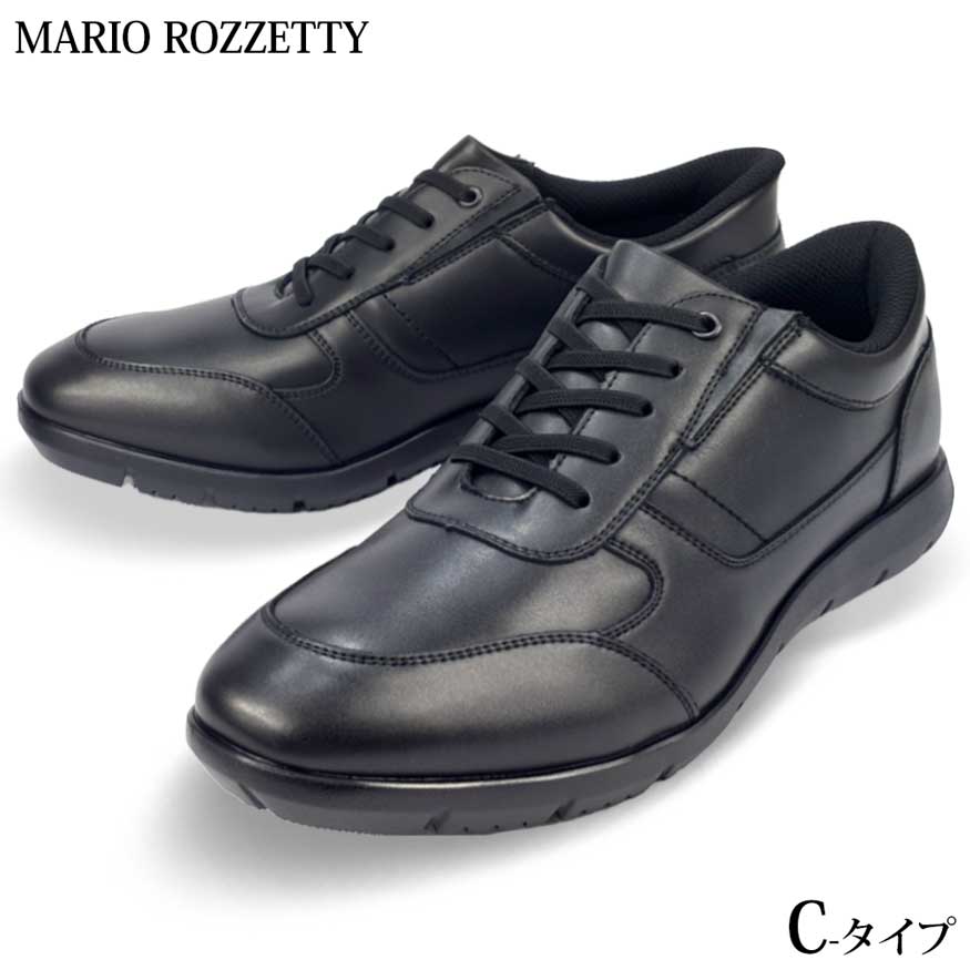 爆買 選べる ビジネスシューズ メンズ スニーカー スリッポン ウォーキング 革靴 ストレートチップ プレーン レースアップ 軽量 幅広 3e 撥水 抗菌 屈曲性 防滑 |  | 03