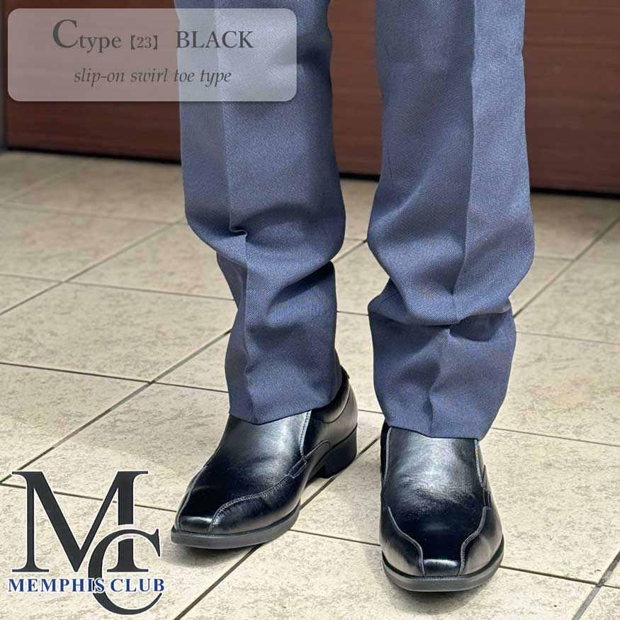 爆買 ビジネスシューズ メンズ 本革 牛革 革靴 ウォーキング スニーカー スリッポン 革靴 幅広 3e 撥水 ストレートチップ プレーン |  | 04