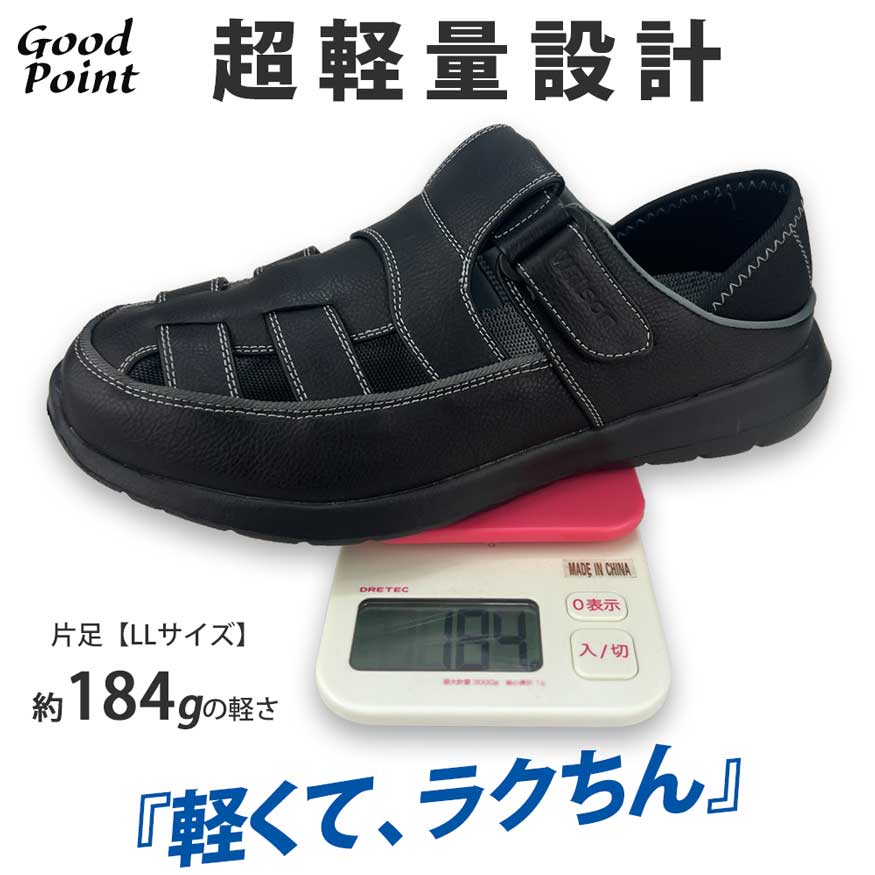 インゲボルグ⭐︎カメリア厚底サンダル⭐︎タグ付き新品 セール】 カメリア厚底サンダル （サンダル）｜INGEBORG