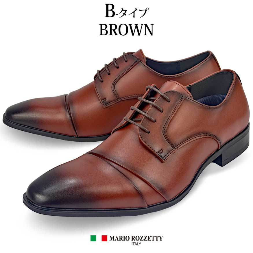 爆買 選べる ビジネスシューズ メンズ スニーカー 革靴 紐 ストレートチップ 幅広 3E 外羽根 内羽根 レースアップ ビットローファー 軽量 防滑 抗菌 |  | 03