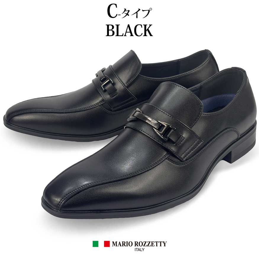 爆買 選べる ビジネスシューズ メンズ スニーカー 革靴 紐 ストレートチップ 幅広 3E 外羽根 内羽根 レースアップ ビットローファー 軽量 防滑 抗菌 |  | 04