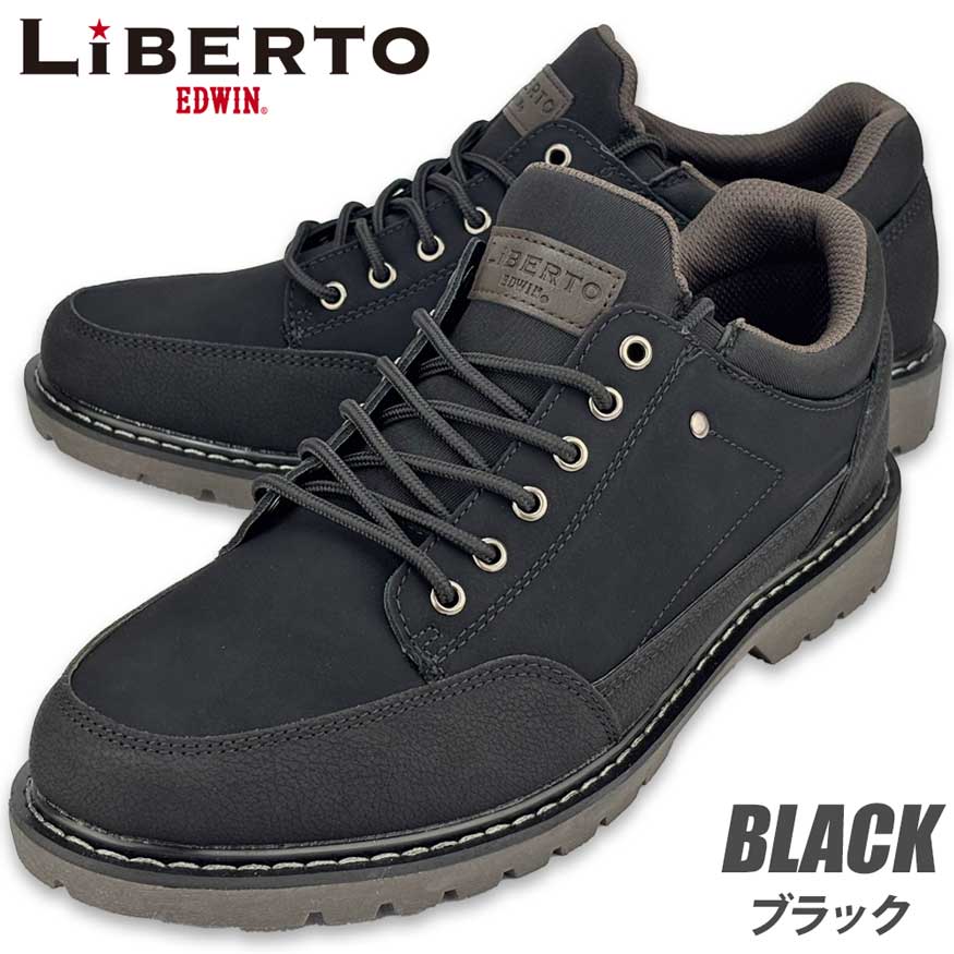 スニーカー ブーツ メンズ レインブーツ スリッポン レインスニーカー スノーブーツ 防水 防滑 雨靴 黒 茶 おしゃれ 28cm迄 edwin ブランド | EDWIN | 01