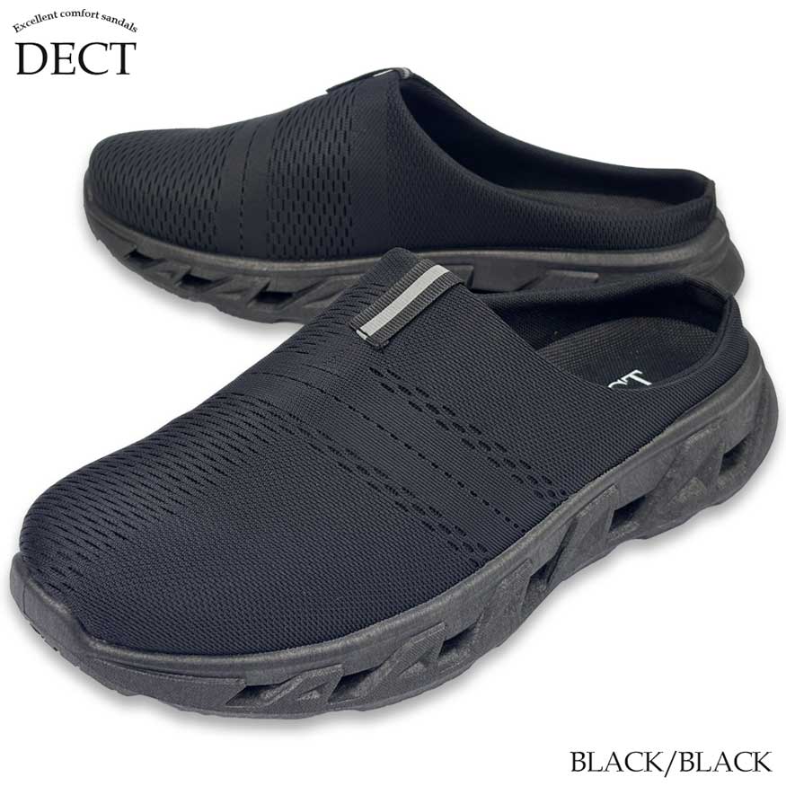DECT サボサンダル メンズ メッシュ クロッグ 厚底 軽量 屈曲性 大きい