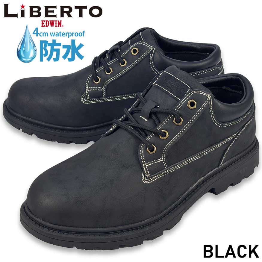 爆買 ブーツ イエローブーツ レインブーツ スニーカー スノーシューズ ショートブーツ メンズ 防水 防滑 雨 雨靴 28cm迄 edwin ブランド おしゃれ | EDWIN | 01