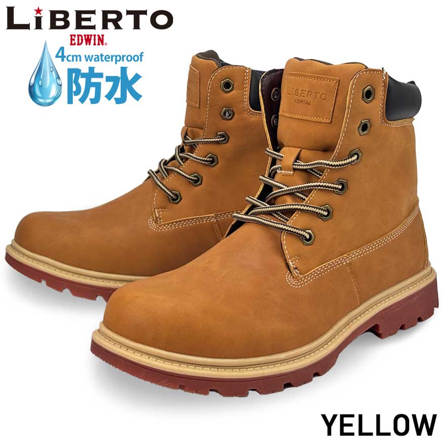 EDWIN（エドウィン） 爆買 ブーツ イエローブーツ スノーブーツ メンズ