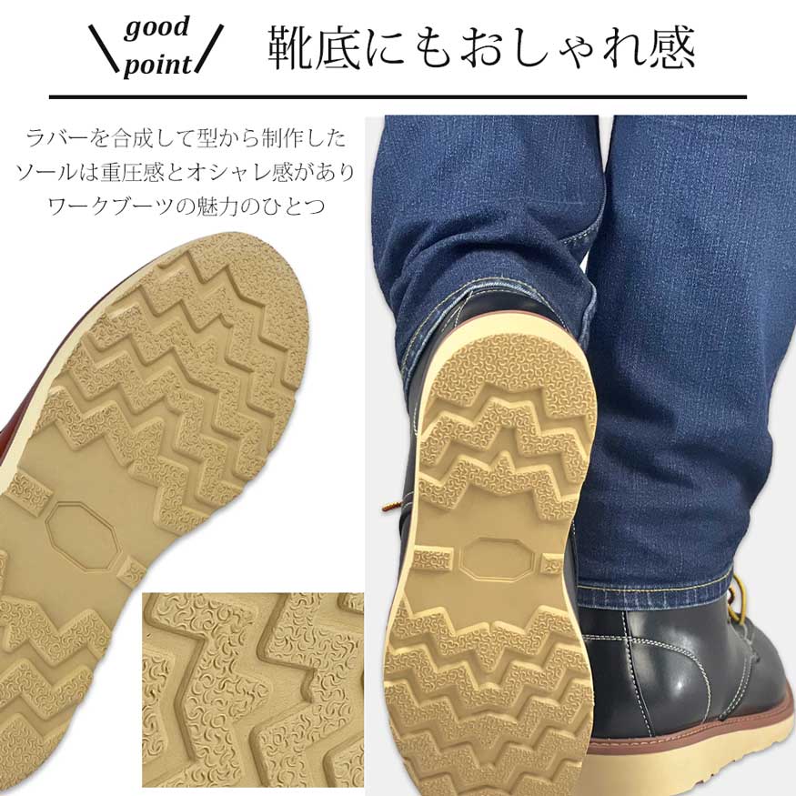 ジャックローズ　レザー 赤 ハイカットブーツスニーカー　未使用品 オーナイン O-NINE ハイカットスニーカー サイドジップ （レッド