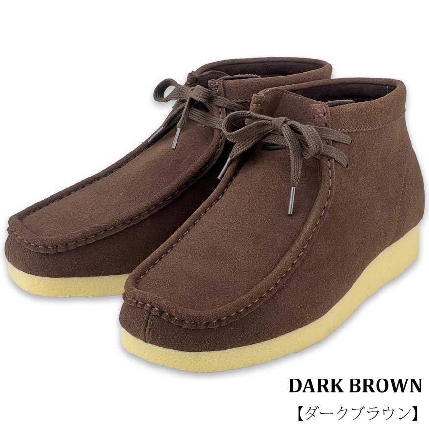 【完売品】LOEWE 27.5 ワラビー　チャッカブーツ　スニーカー　アナグラム 完売品】LOEWE 27.5 ワラビー チャッカブーツ スニーカー アナグラム