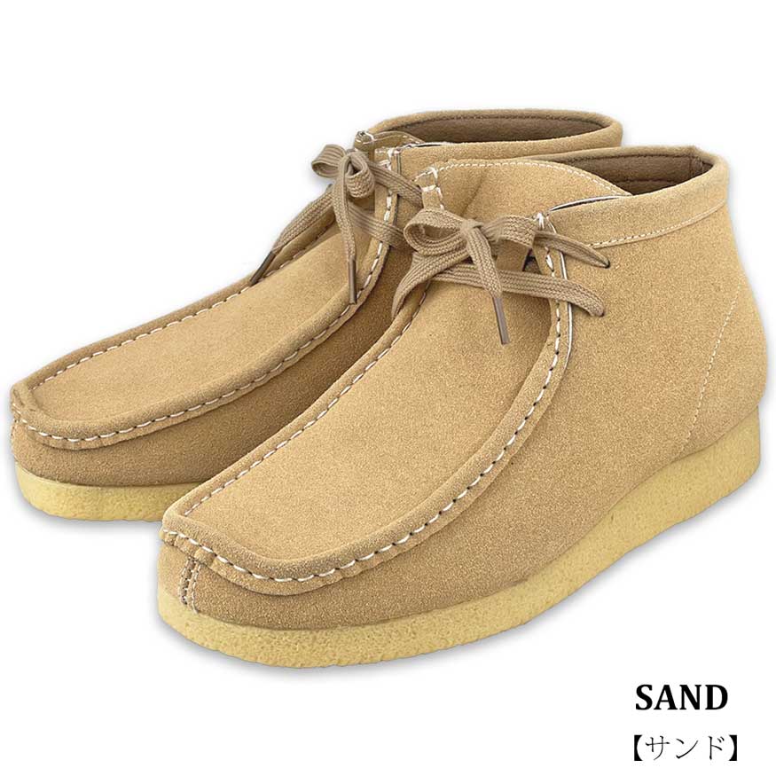 爆買 ブーツ メンズ ワラビーブーツ チャッカブーツ デザートブーツ