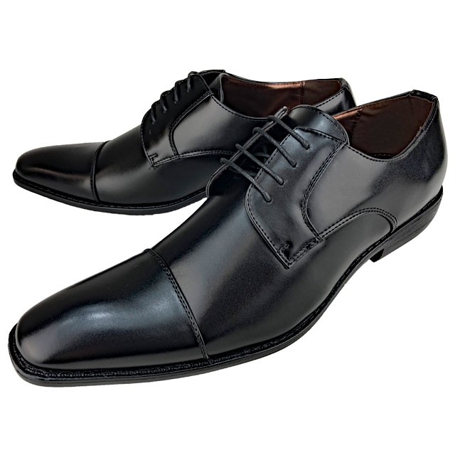 住居 ちなみに 繰り返し 冠 婚 葬祭 靴 メンズ 安い Styleplusr Com 住居 ちなみに 繰り返し 冠 婚 葬祭 靴 メンズ 安い Styleplusr Com