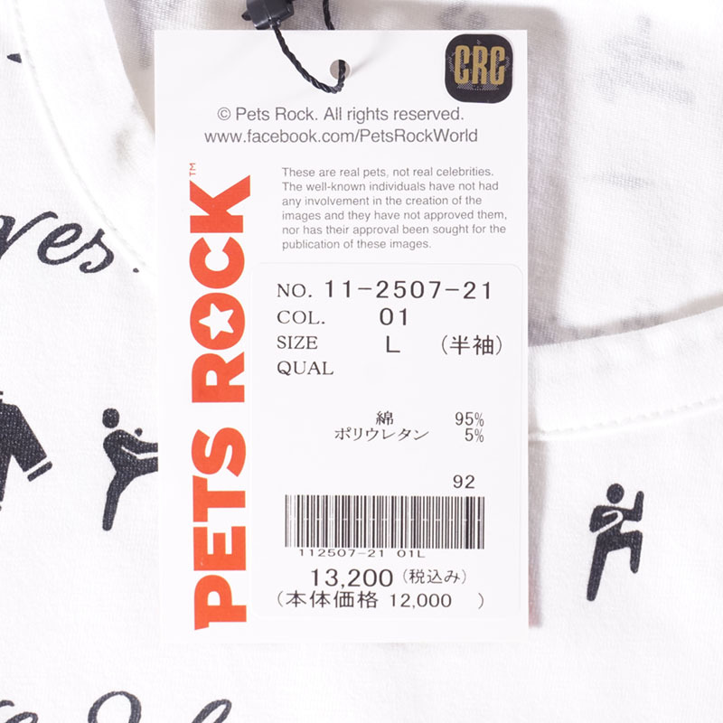 PETS ROCK×LeSportsac ROCK ペッツロック Tシャツ メンズ 春夏