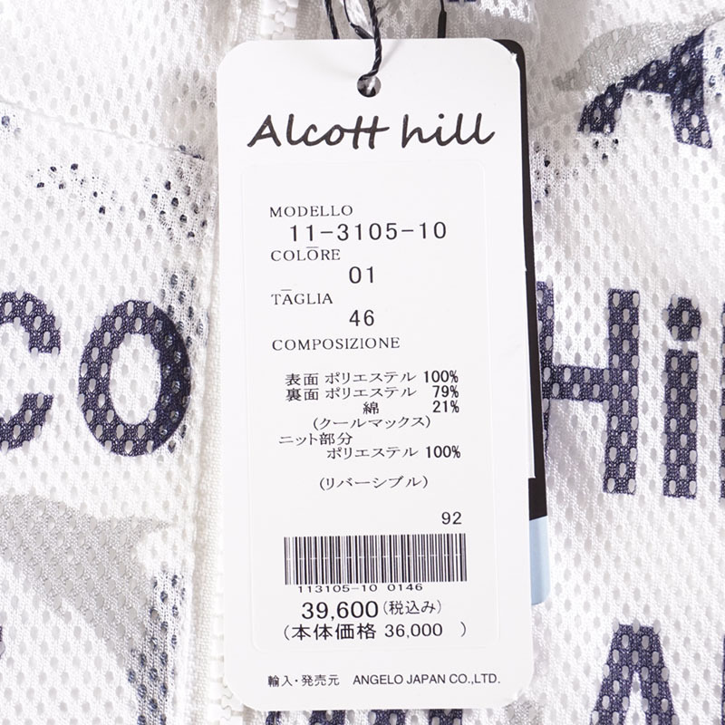 セール 30%OFF ALCOTT HILL アルコットヒル 長袖 メッシュパーカー