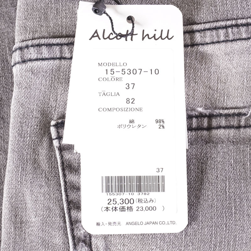 セール 30%OFF ALCOTT HILL アルコットヒル デニムパンツ メンズ 2021秋冬 イカリマーク ダメージ加工 イルカ ロゴ  15-5307-10