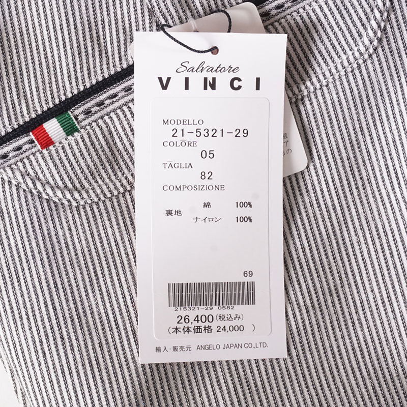 VINCI ヴィンチ ロングパンツ メンズ 2022春夏 無地 ゴルフ スラックス