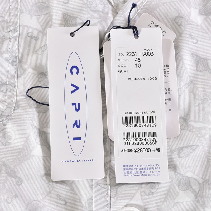 セール 80%OFF CAPRI カプリ ベスト メンズ 春夏 総柄 メッシュ ロゴ