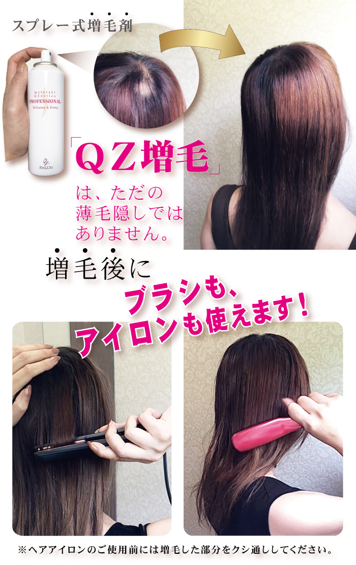 三毛子さま専用 2品おまとめ info_23ETOmmkR-BkWh.jpg