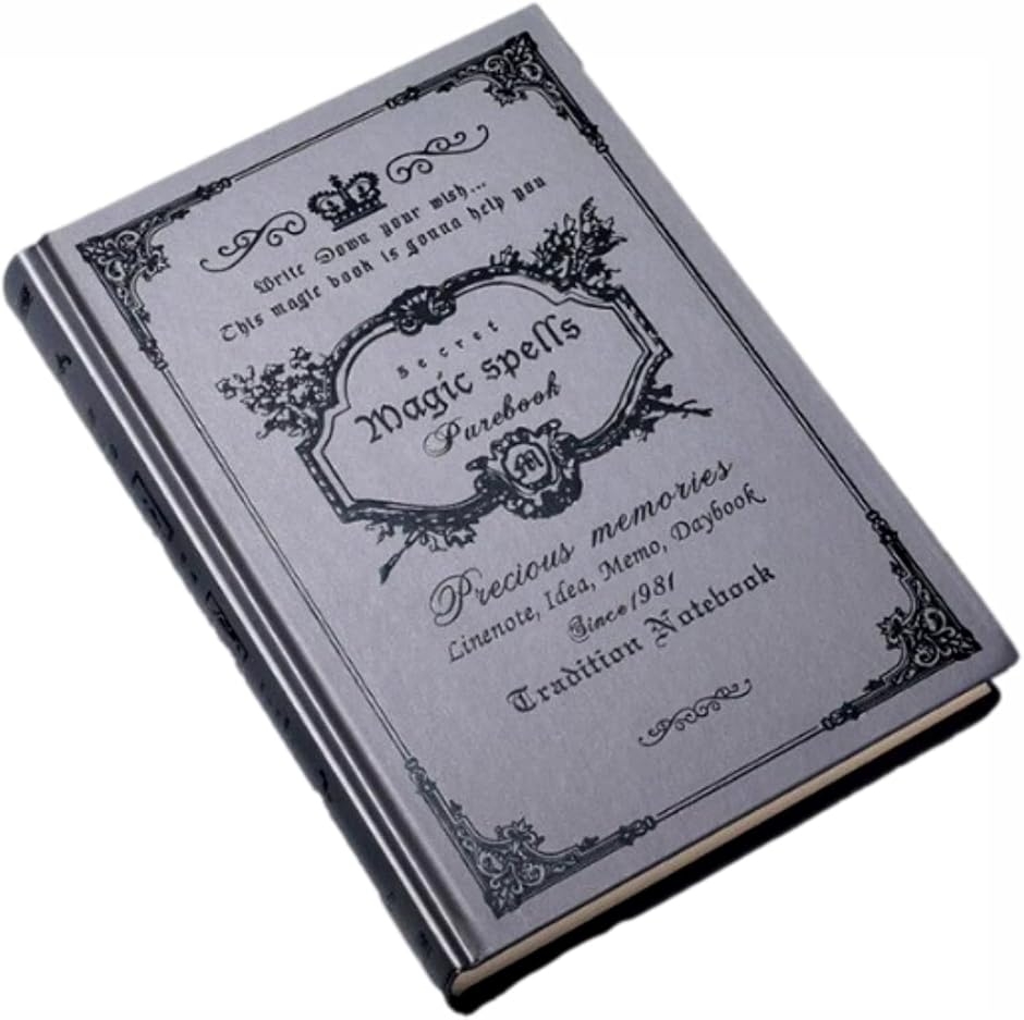 アンティークノート a5 魔導書 日記帳 洋書 魔法書 分厚い 線あり