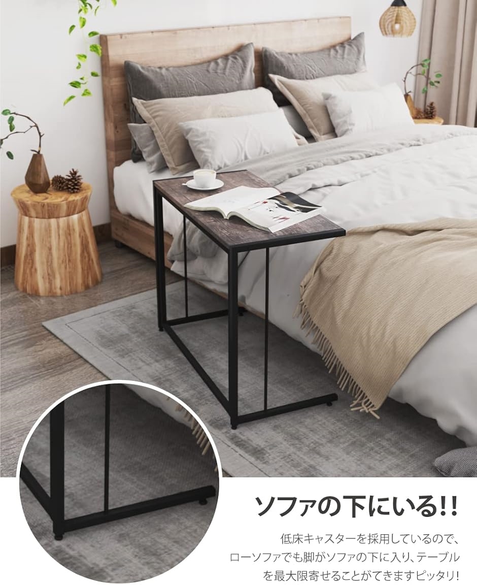 サイドテーブル 折りたたみテーブル 幅80x奥行40x高さ65cm ソファー