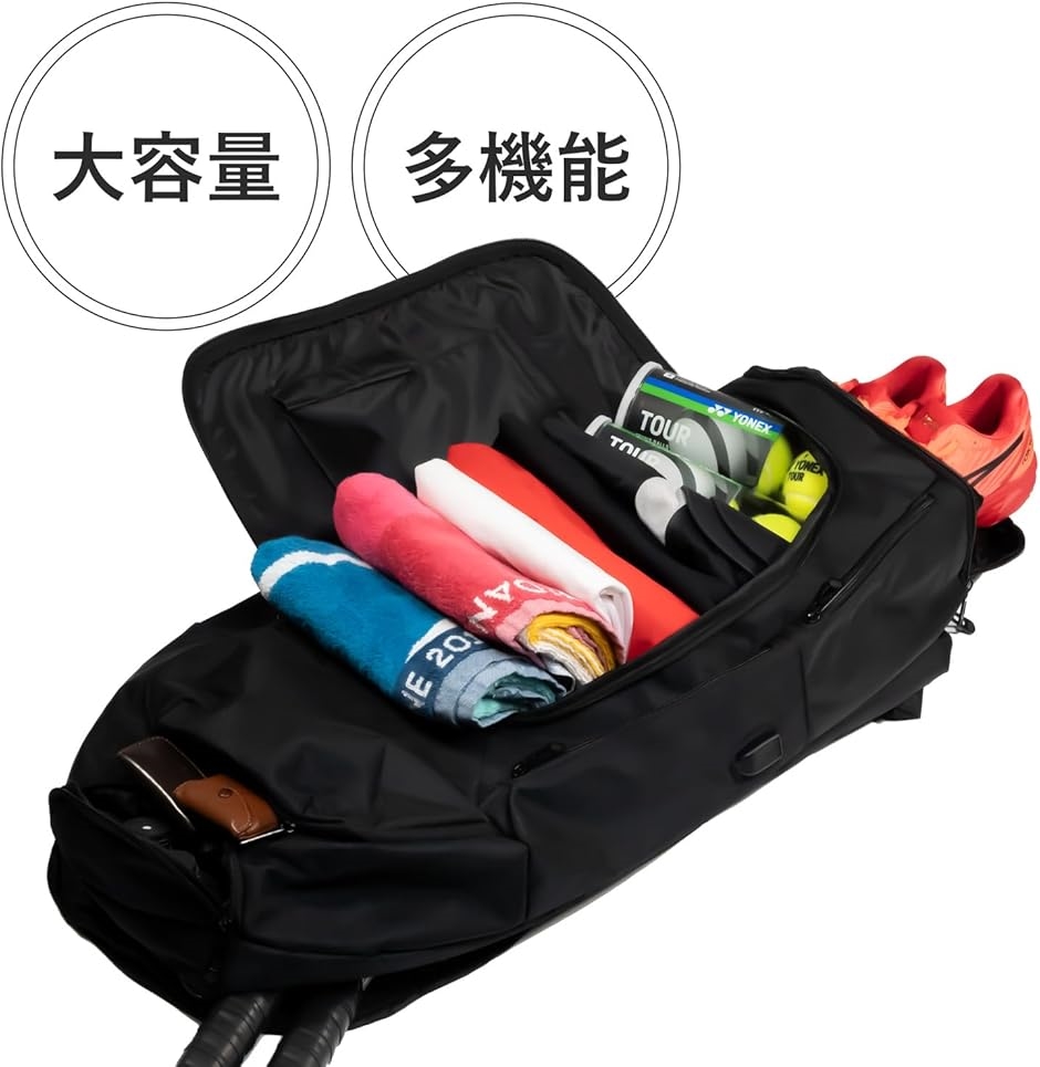 ラケットバッグ テニス バックパック リュックサック テニスバッグ 2本